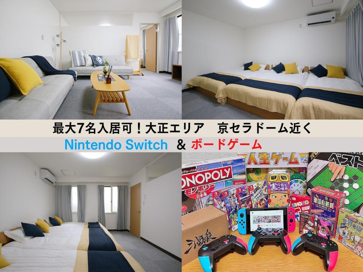 Osaka - Apartment / Vacation Stay 77621 Esterno foto