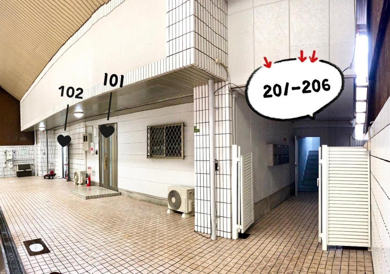 Osaka - Apartment / Vacation Stay 77621 Esterno foto