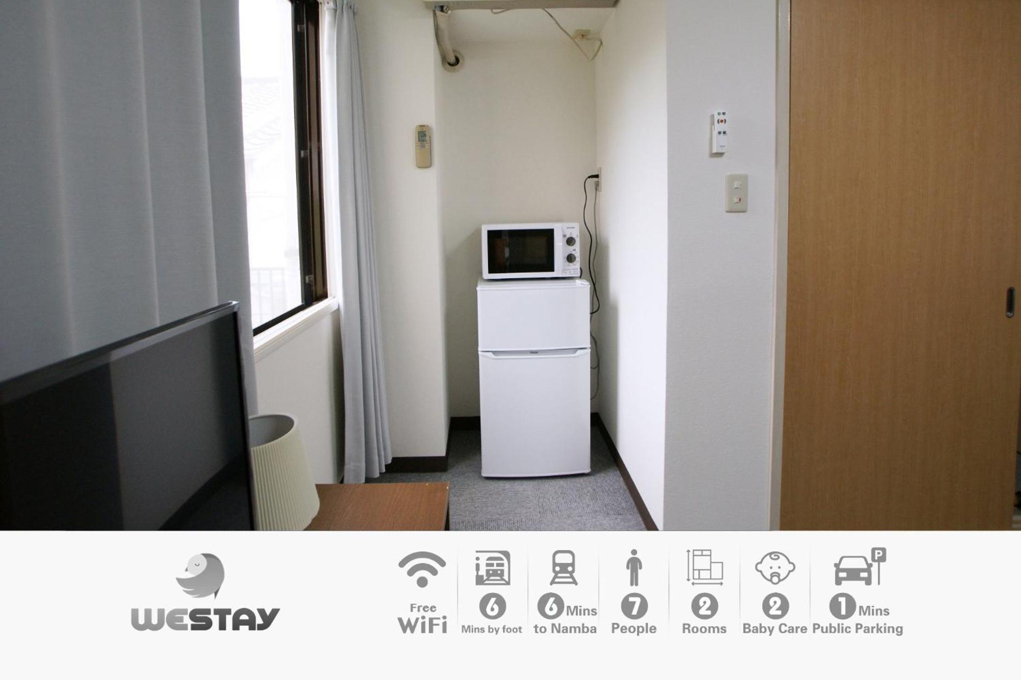 Osaka - Apartment / Vacation Stay 77621 Esterno foto